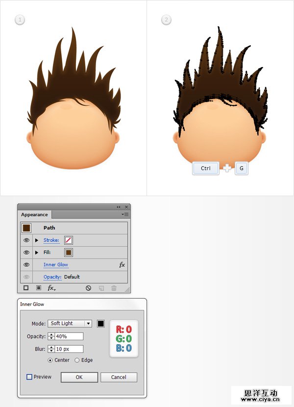 AI教程！教你在Illustrator中创建胖胖的可爱卡通头像