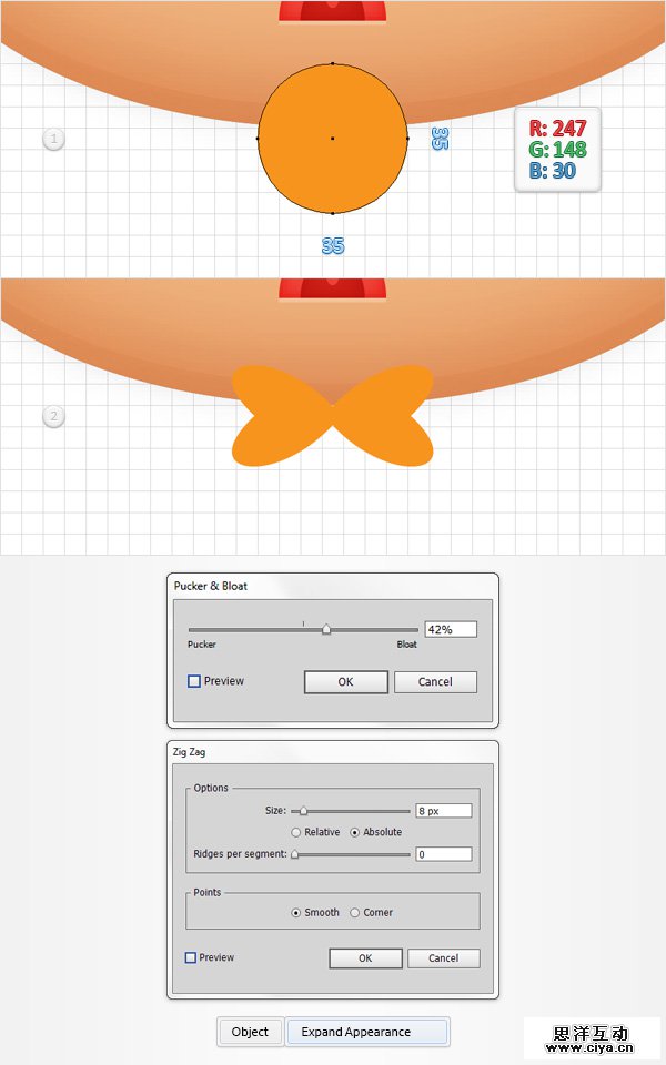 AI教程！教你在Illustrator中创建胖胖的可爱卡通头像