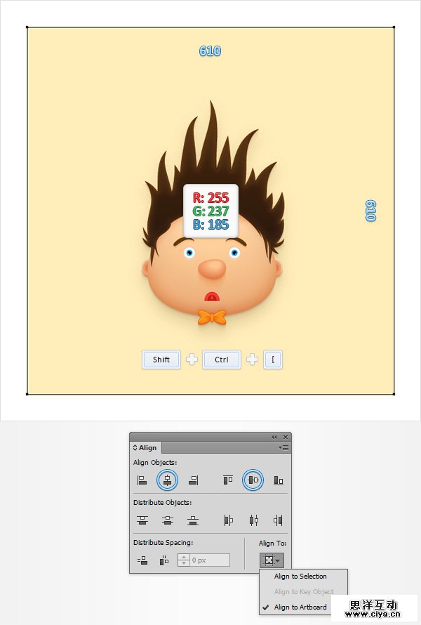 AI教程！教你在Illustrator中创建胖胖的可爱卡通头像