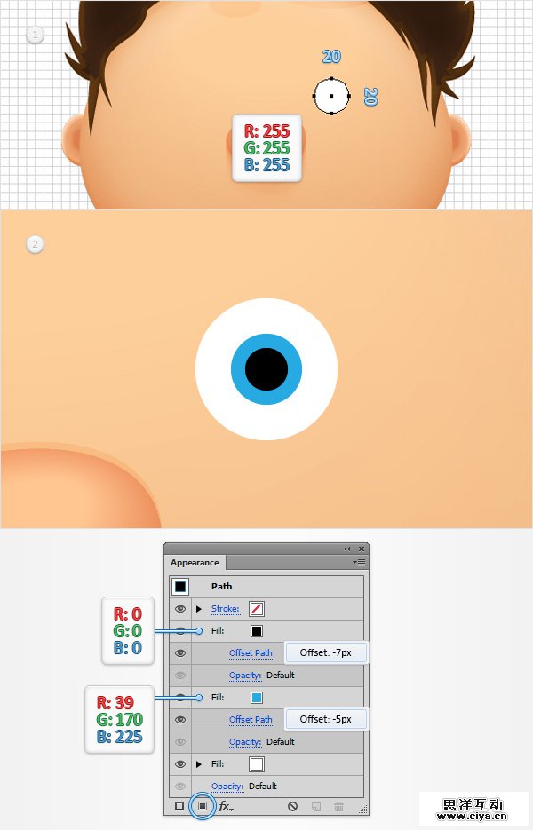 AI教程！教你在Illustrator中创建胖胖的可爱卡通头像