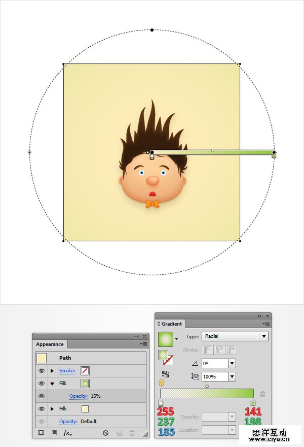 AI教程！教你在Illustrator中创建胖胖的可爱卡通头像