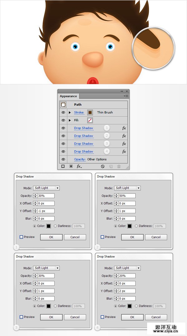 AI教程！教你在Illustrator中创建胖胖的可爱卡通头像