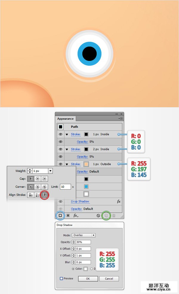 AI教程！教你在Illustrator中创建胖胖的可爱卡通头像