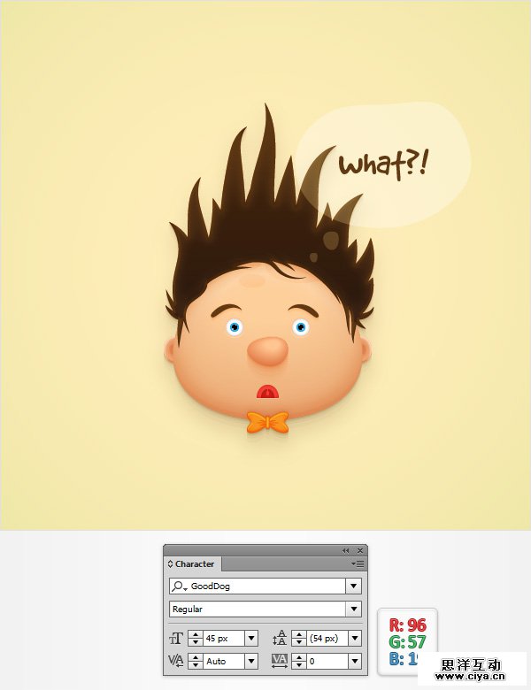 AI教程！教你在Illustrator中创建胖胖的可爱卡通头像