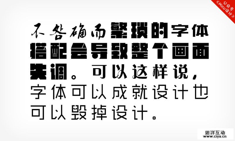 m_c58b54bca2660000012a8967f6d3