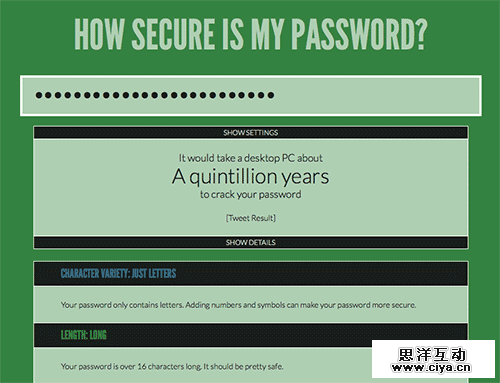 别再浪费时间了！如何从细节上真正节省用户的时间