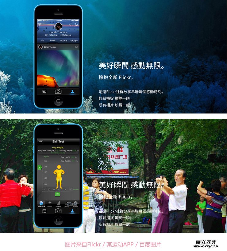 过稿有诀窍！5个超实用技巧让设计作品变得高大上