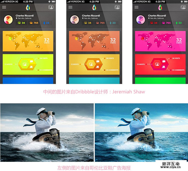 过稿有诀窍！5个超实用技巧让设计作品变得高大上