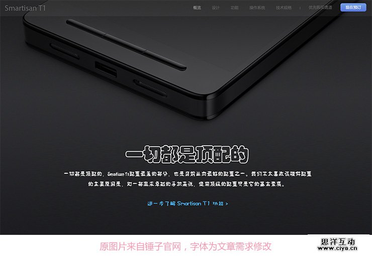 过稿有诀窍！5个超实用技巧让设计作品变得高大上