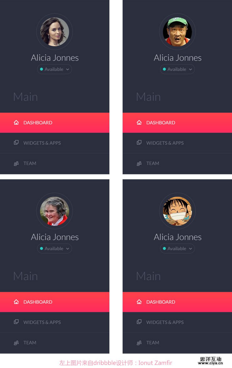 过稿有诀窍！5个超实用技巧让设计作品变得高大上