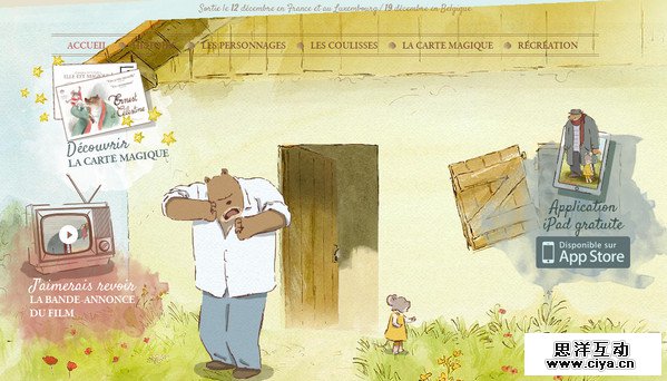 Ernest et Celestine