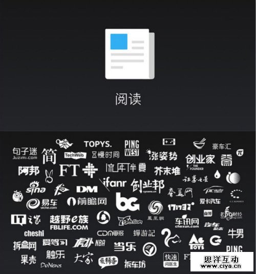 给李楠的公开信！一个设计师关于魅族官网的吐槽