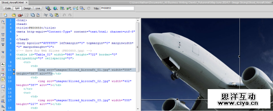 基础知识小科普！手把手带你认识PS切片工具