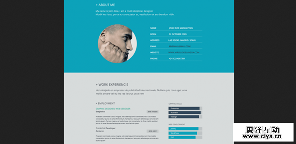 简历新玩法！10个创新的扁平风简历页面设计