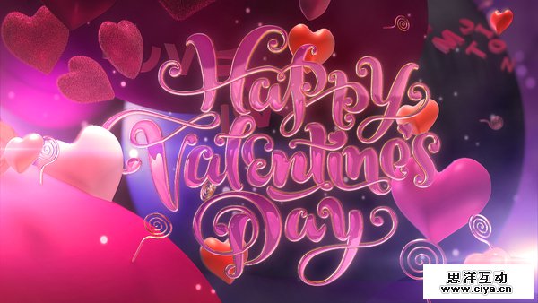 Valentine Day 2012 by shoaib ali in St. Valentine's Day: Inspiration Showcase