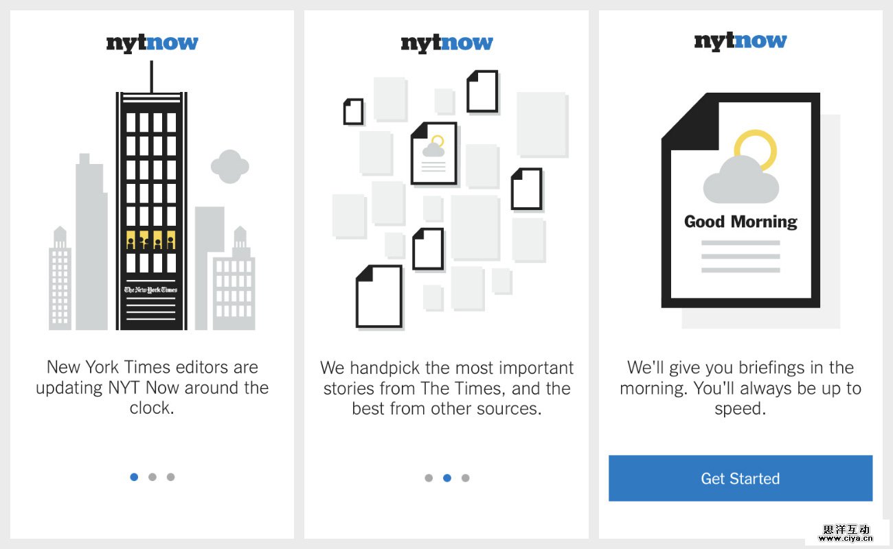 超全面指南！如何设计移动应用引导页