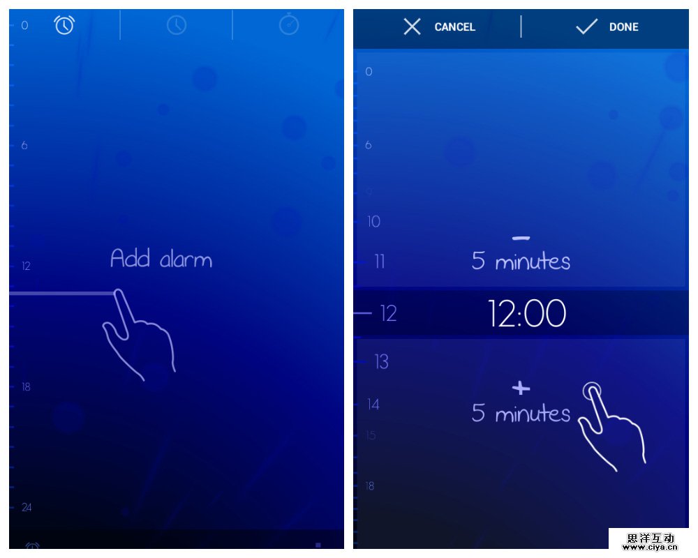 超全面指南！如何设计移动应用引导页