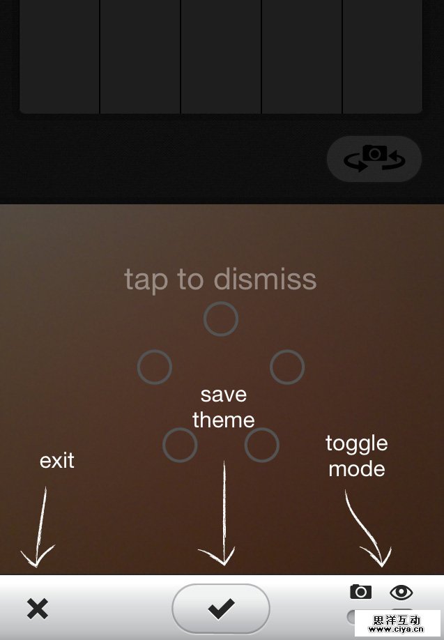 超全面指南！如何设计移动应用引导页