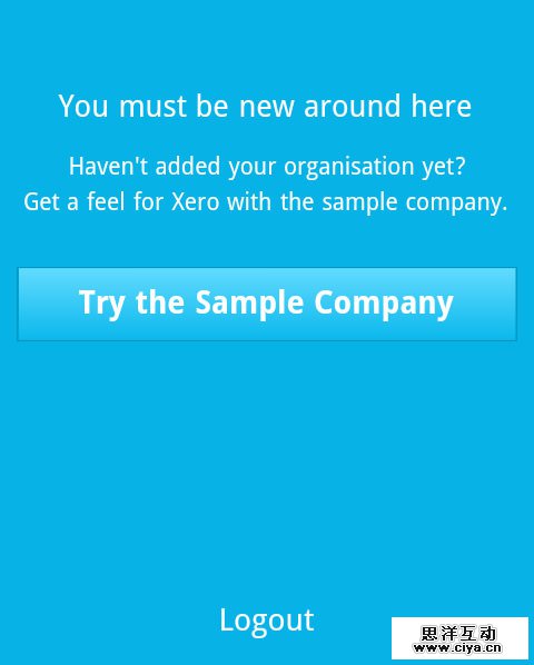 超全面指南！如何设计移动应用引导页