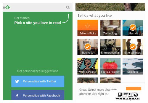 超全面指南！如何设计移动应用引导页