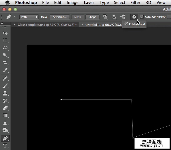 提高效率必备！10个超实用的Photoshop矢量图技巧