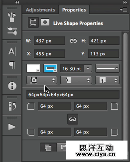 提高效率必备！10个超实用的Photoshop矢量图技巧