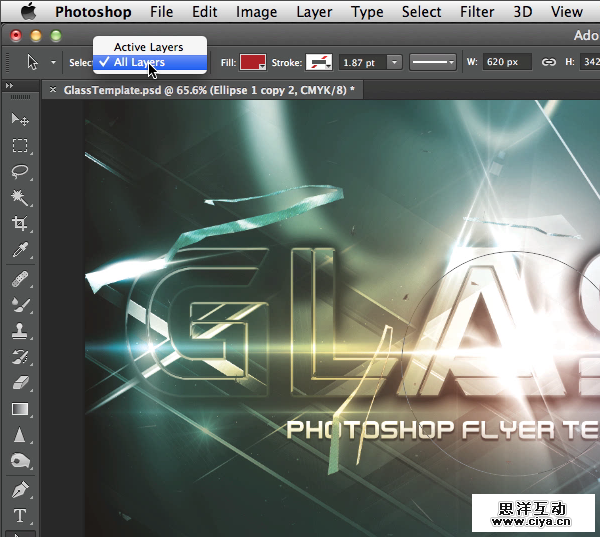 提高效率必备！10个超实用的Photoshop矢量图技巧
