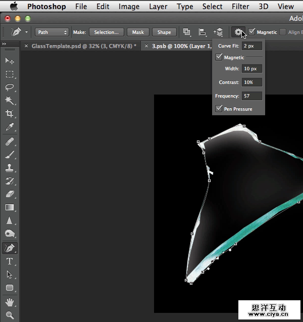 提高效率必备！10个超实用的Photoshop矢量图技巧
