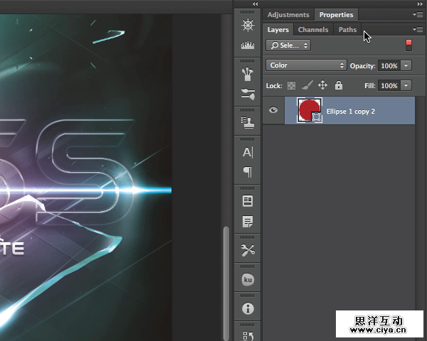 提高效率必备！10个超实用的Photoshop矢量图技巧