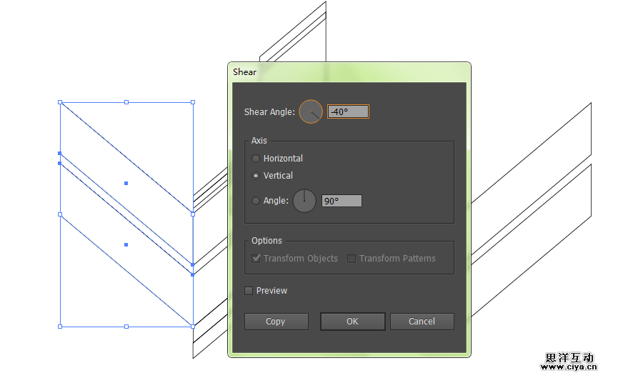 PS教程！教你创建几何图案的复古怀旧海报
