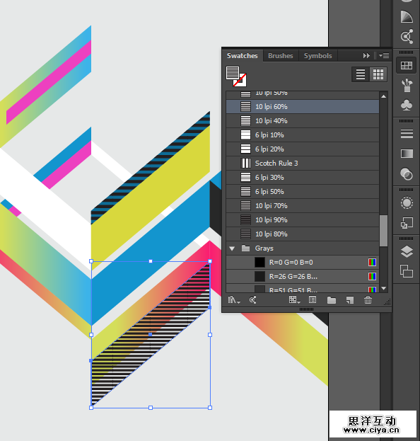PS教程！教你创建几何图案的复古怀旧海报