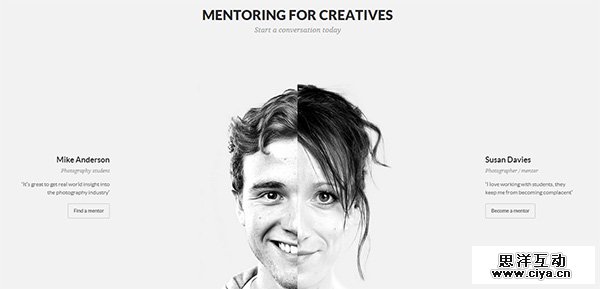 立竿见影！掌握单页网站设计的5大技巧