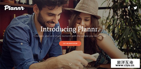 立竿见影！掌握单页网站设计的5大技巧