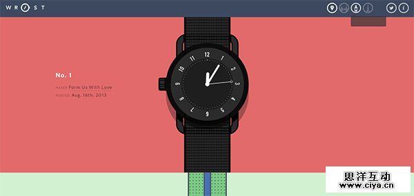 立竿见影！掌握单页网站设计的5大技巧