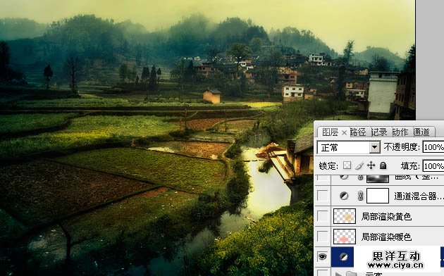 PS教程！教你把田园风光变成朦胧唯美的油画效果