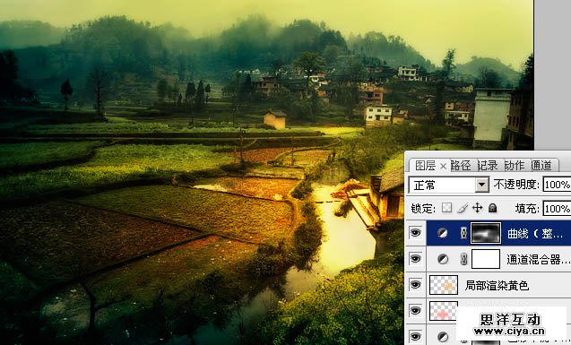 PS教程！教你把田园风光变成朦胧唯美的油画效果