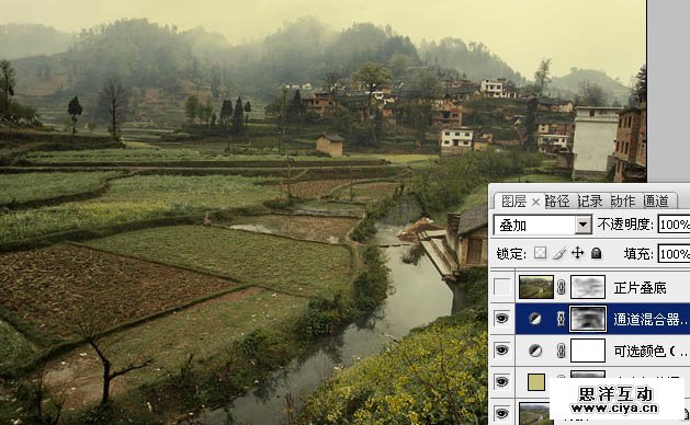 PS教程！教你把田园风光变成朦胧唯美的油画效果