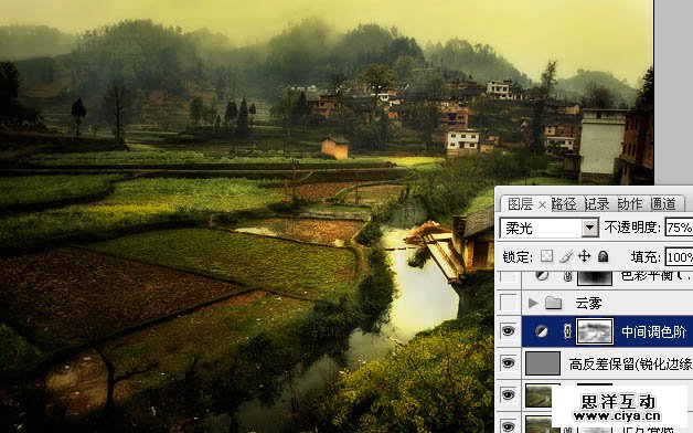 PS教程！教你把田园风光变成朦胧唯美的油画效果