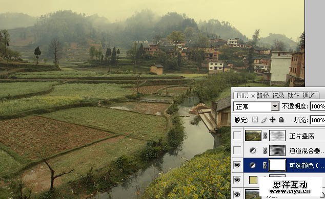 PS教程！教你把田园风光变成朦胧唯美的油画效果