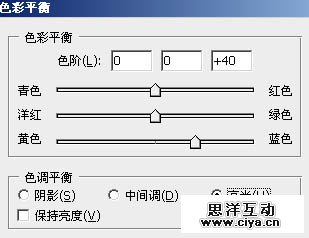 PS教程！教你把田园风光变成朦胧唯美的油画效果