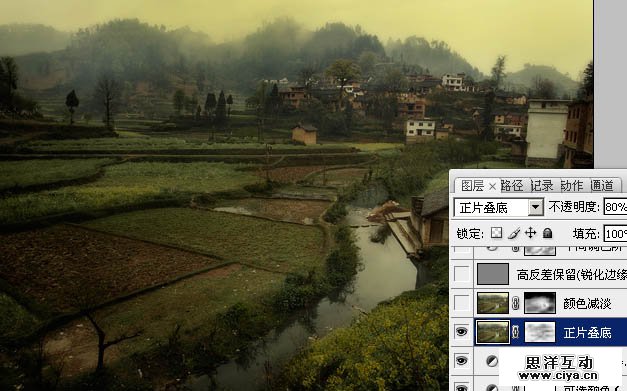 PS教程！教你把田园风光变成朦胧唯美的油画效果