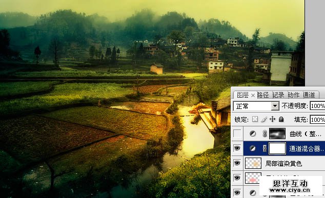 PS教程！教你把田园风光变成朦胧唯美的油画效果