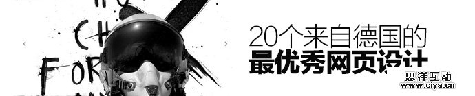 the-best-germany-websites-1