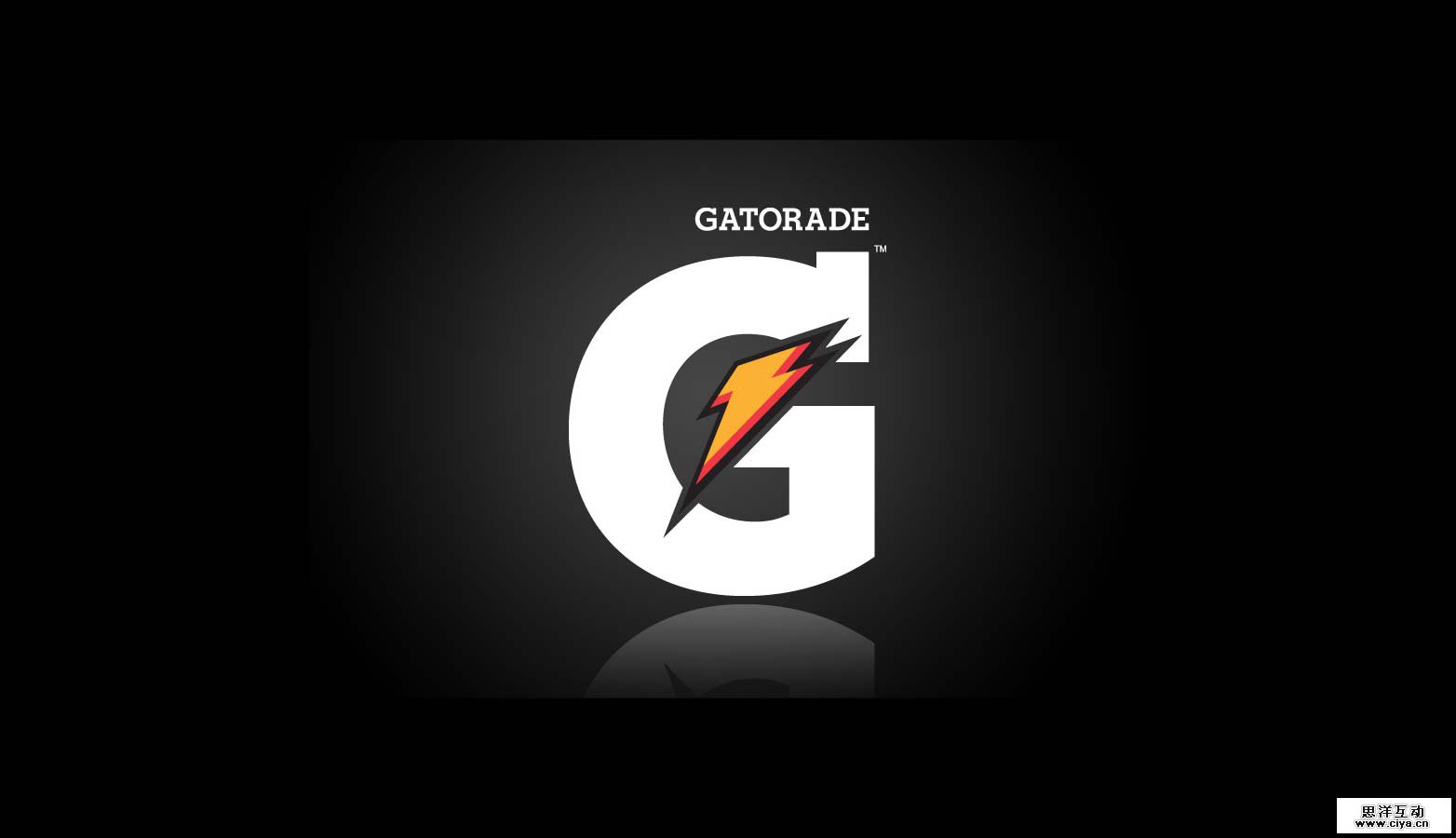 Gatorade