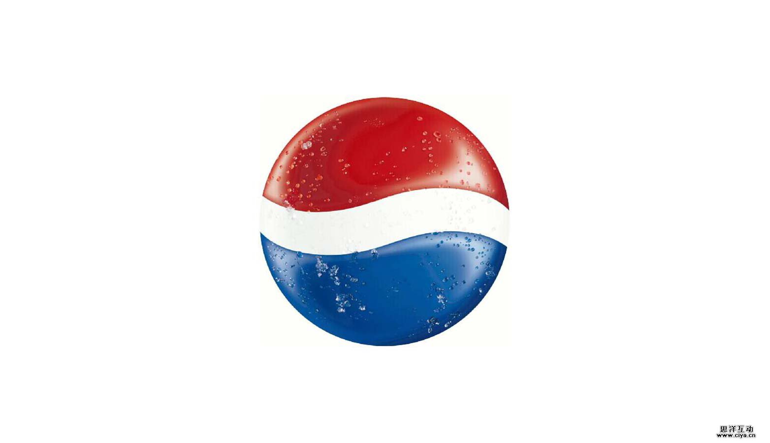 Old_Pepsi