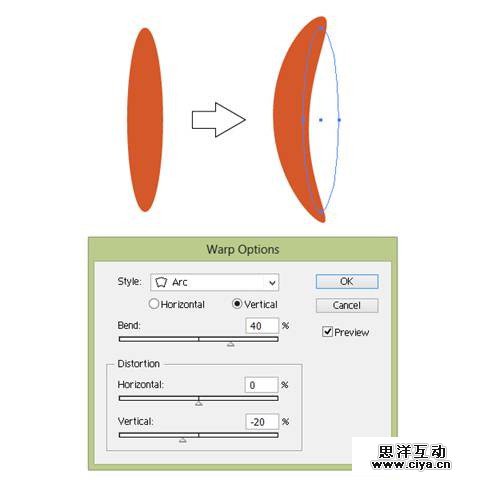 AI教程！手把手教你绘制复古风格的可爱卡通小狐狸
