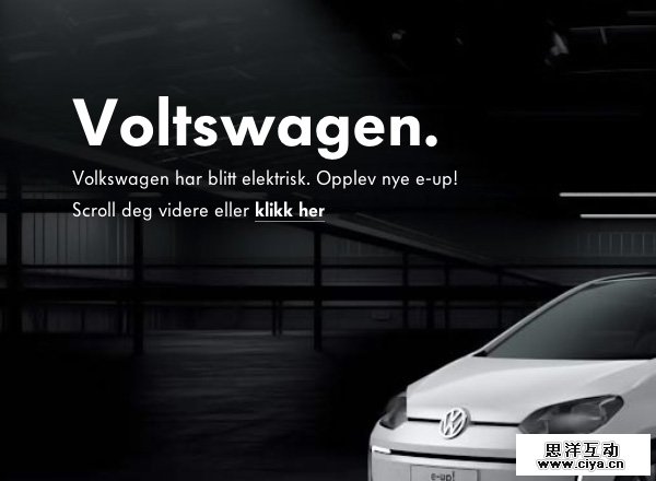 设计基本功！5个帮你掌握图文排版的小技巧