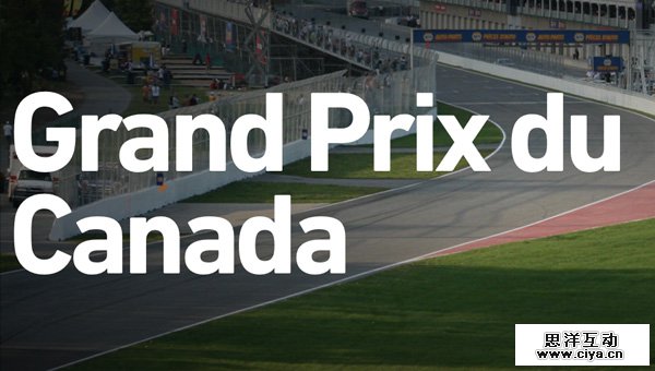 设计基本功！5个帮你掌握图文排版的小技巧