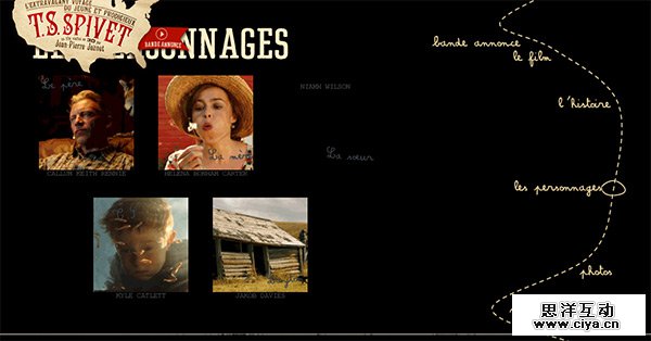 Gaumont T.S. Spivet in Collection of 50 Modern Websites in Dark Style
