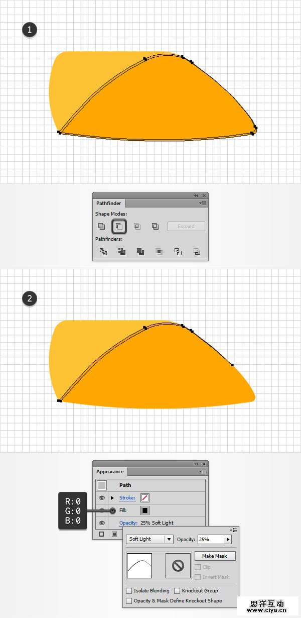 PS教程！手把手教你用AI创建精致玲珑的多彩风车